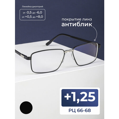 ���������� ���� ������������� �� 66-68 ���������� (+1.25) FAVARIT 7705 C2, ��� �������, ���� ������, ����� ��������, �� 66-68