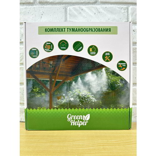 ���������� ������� ����������������� Green Helper 6 � ��� �������, ������� (�������� 6 �������� � ������� �������� ��������)