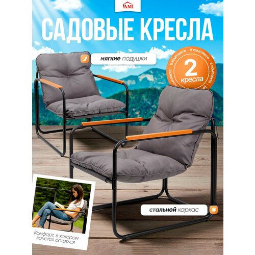 ���������� ������ ������� Luxury �������� 2 ��, ���� ������� � ��������������, ��� ����, ������� � ����, �������� ������ ��� ������