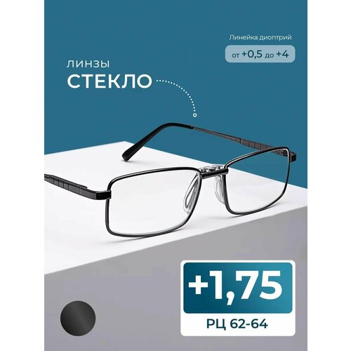 ���������� ������� ���� ��� ������ �� ����������� ����� (+1.75) FEDROV 109 M2, ����� ������, ��� �������, ���� �����, �� 62-64