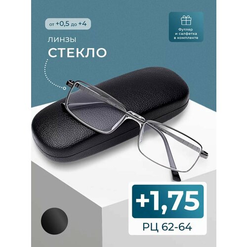 ���������� ������� ���� ��� ������ �� ���������� ������ (+1.75) � ��������, FEDROV 109 M2, ����� ������, ���� �����, �� 62-64