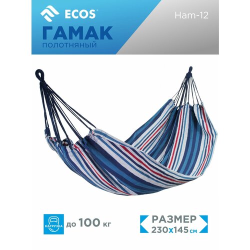 ���������� ����� ECOS Ham-12
