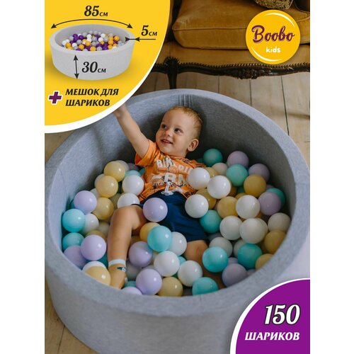    Boobo.kids 8530     150 ,   ,  ,      , -, 