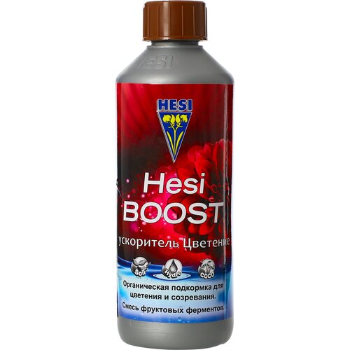     Hesi Boost 500,      ,    