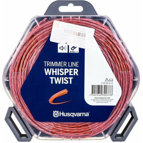   ()  Husqvarna Whisper Twist, 2.0 /15 ,     , -, 