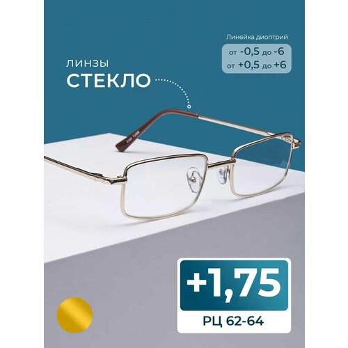 ���������� ������� ���� ��� ������ ������ (+1.75) ���� 6603 M1, ����� ������, ��� �������, ���� �������, �� 62-64