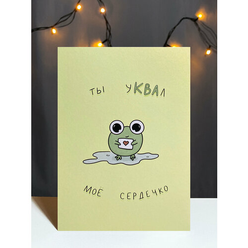 ���������� ��������� �������� Vikiavelly 