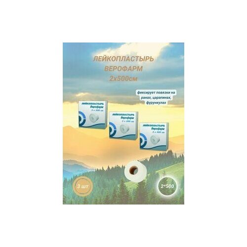 ���������� ������������� �������� 2�500�� �������� �����