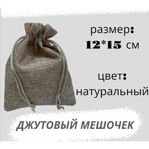 ���������� ������� �������� 12*15��, ����������