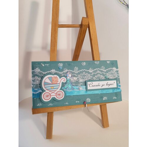 ���������� ������� ��� ����� �� ��������� 