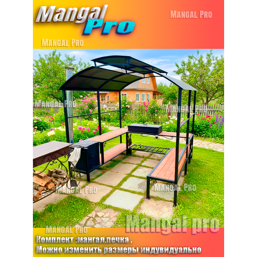 ���������� ���������� ������� �������� 2 MANGAL PRO, ������, �������� 3��