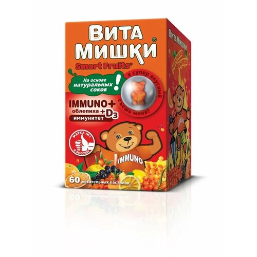 ���������� Immuno + ��������