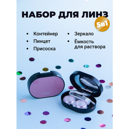 ���������� ��������� ��� ���������� ���� ����� ��������, �������