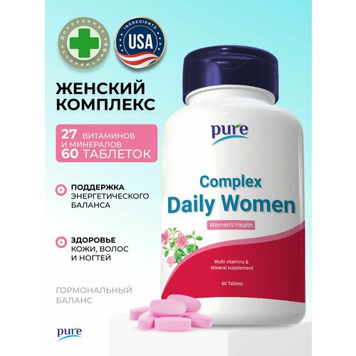 ���������� �������� ��� ������ multivitamin, ���������-����������� ��������, �������������� ��� ����, �����, ������, �������� ��������, ����������, 60 ��������