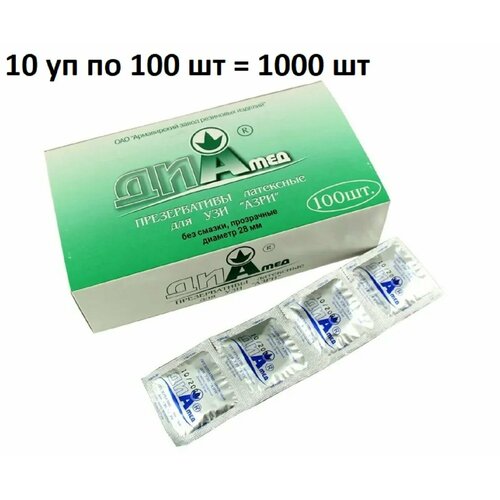 ���������� ������������ ��� ��� (1000��) ������ 28��, ��� ������, ����������, ������ (�-� ����)