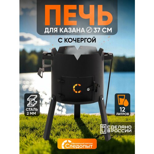 ���������� ���� ��� ����� 12 � , d370, ����� 2��, ��� �����