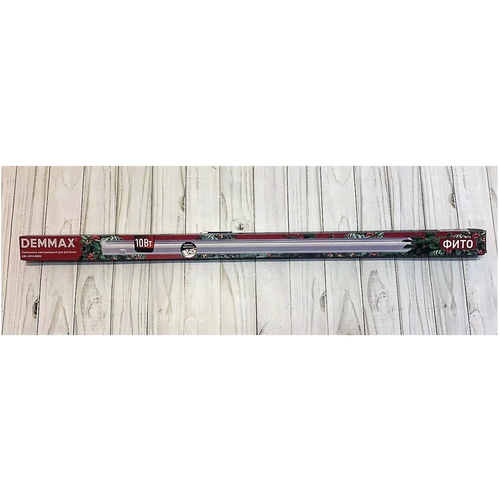 ���������� ��������� / ���������� DEMMAX LWL-2014-04CL ��� ����� ��������, 10 ��