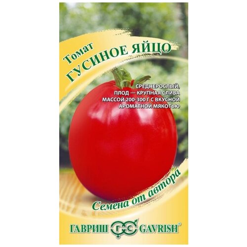 ���������� ������ ����� ������� ���� 0,05� ��� (������) �����