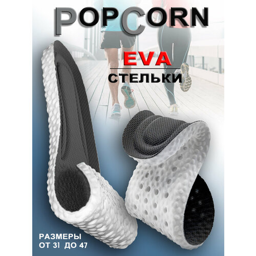 ���������� ToTop/ ������� ������������� ������ ��� ����� ����� � ���������� ��������� (�� ��������� � ���� � �����, ��� ������� ������, �������� ������, ��������), �������, �������. ����: ������, �����. ������: 35,36,37,38,39