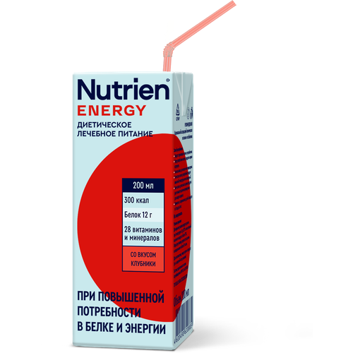 Nutrien ,   , 200 ,    , -, 