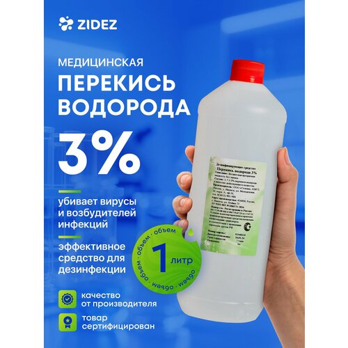 ���������� �������� �������� 3% ����������� 1 � . ��������������� �������� . ����������� ������������ .