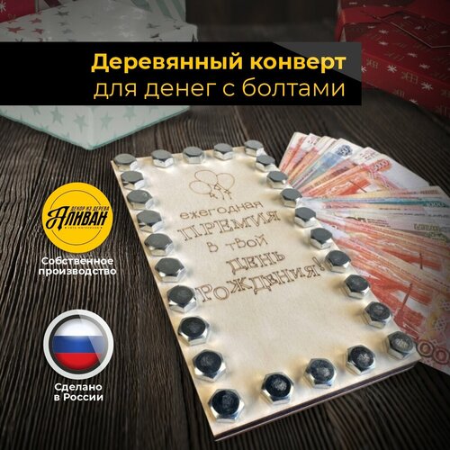 ���������� ������� ��� ����� ���������� ���������� � ������� �� ���� ��������