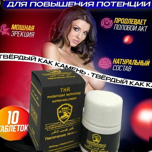 ���������� ����������� ��� ����������, �������� ��� ��������� ��������, �������� ��� �������, ����������� ��� ������