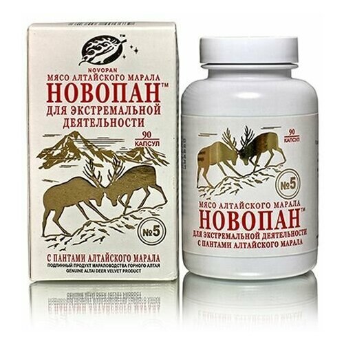 ���������� ������� �5. ��� ������������� ������������ (90 ������) �����������