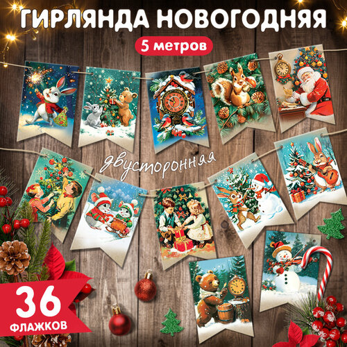 ���������� ��������-�������� �������� �� ����� ��� ��������� ��������� � �������� ����� ������ � ����� �����