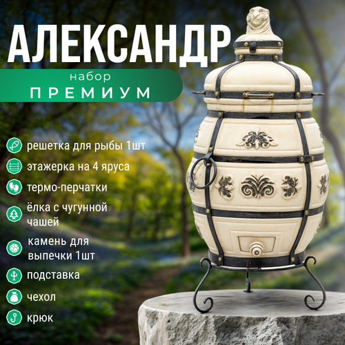 ���������� ������ ������������� ���������, � ������� ����������� - �������� �������