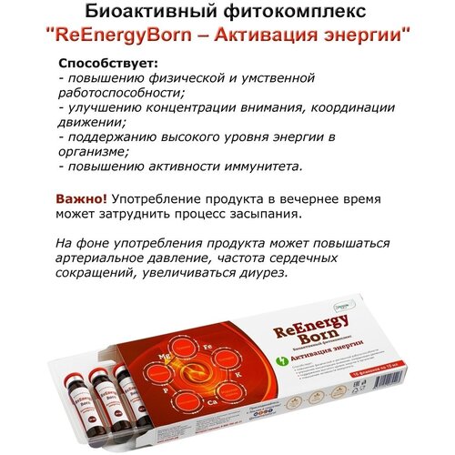 ���������� ����������� ������������ 