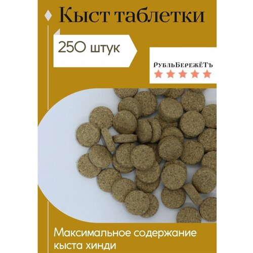 ���������� ���� ����� ������������ � ��������� 