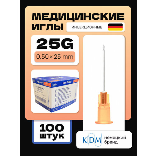���������� ���� ������������ ���������� KDM KD-Fine 25G (0.50�25), 100 ��