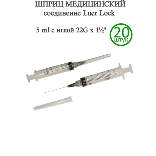 ���������� ����� LEIKO ����������� 5 (6) ��, ���� LUER lock 0,7 � 38�� (22G x 1?