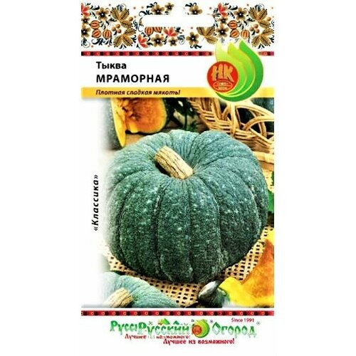 ���������� ������ ����� ��������� ������������� 2� (������� ������)