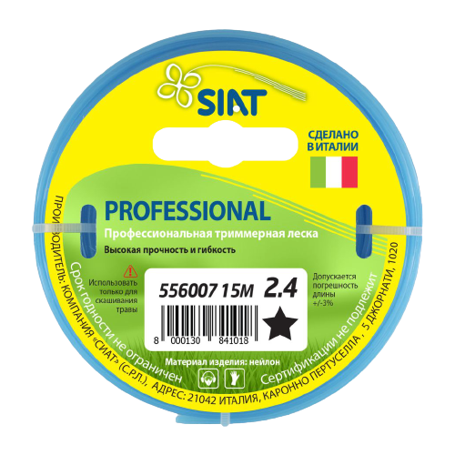  SIAT Professional  2.4  15  1 . 2.4    , -, 