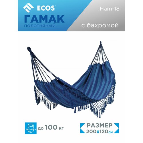 ���������� ����� ECOS Ham-18