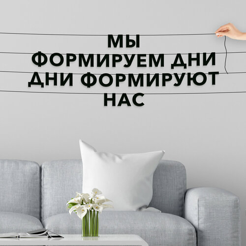 ���������� �������� �������� ��������, ������ - ��� ��������� ���, ��� ��������� ���, ������ ��������� ��������.