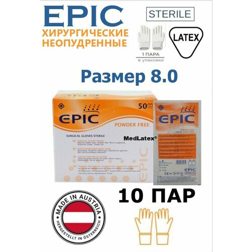      EPIC () SG PF,  8.0, 20  (10 )   , -, 