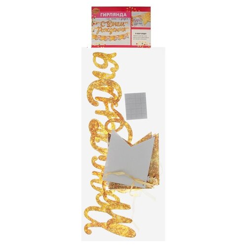 ���������� �������� ������ ���������� 