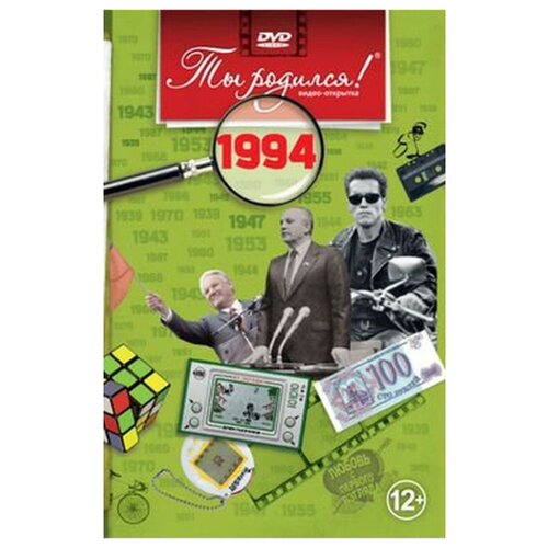 ���������� DVD-�������� 