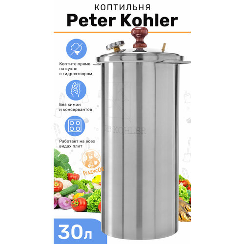      Peter Kohler, 30 