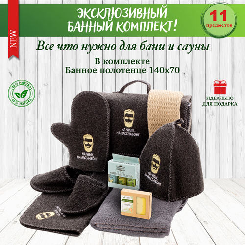 ���������� ������� �� 23 ������� � ���� ��������! ����� ��� ���� ������� � ������� 