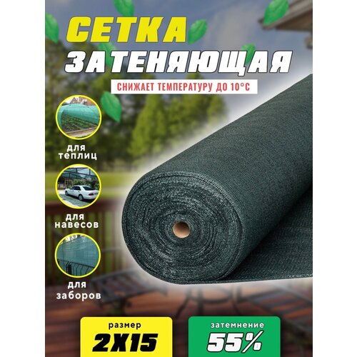 ���������� ����� ���������� 55% 1�10�