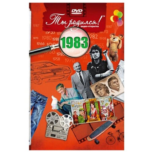 ���������� DVD-�������� 