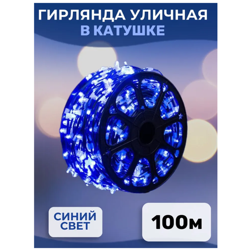  -  100  \    100      220\ NewLamp   , -, 