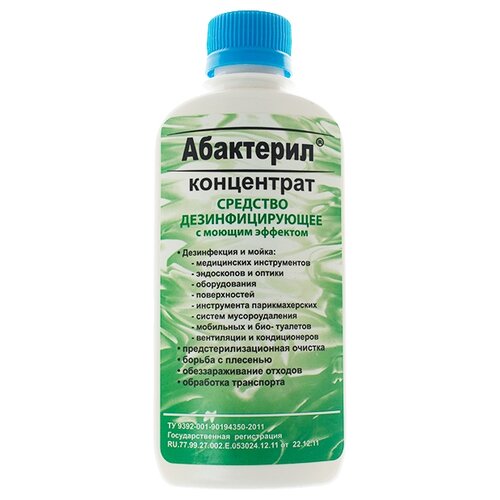 ���������� ��������� �������� ��������������� � ������ �������� ��������� (����������), 500 ��, 22 ��., ��� ������: ��������