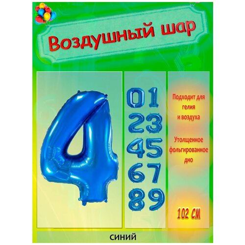 ���������� ���� ����� ���������, ������ ��� ���������, ����� ��������