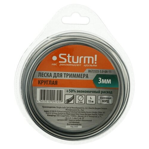    Sturm! BGT3535-3.0-0A-15   , -, 