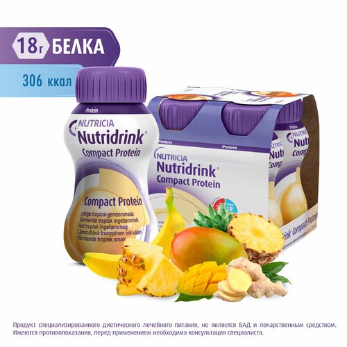 Nutridrink (Nutricia) Compact Protein,   , 500 , 500 ,    , 4 .   , -, 